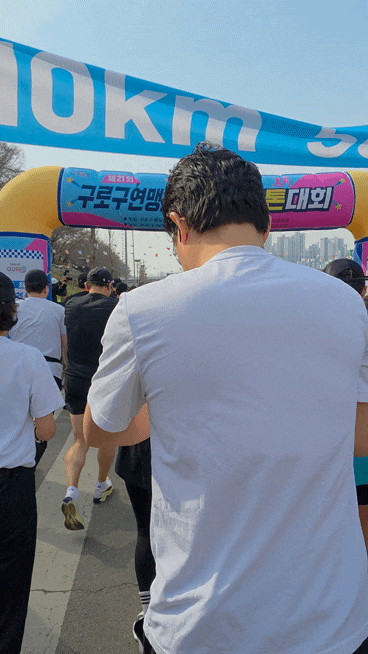 2026 수육런ㅣ안양천 벚꽃 마라톤 10km 완주 후기