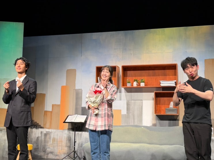 연극 10편 넘게 본 사람이 꼽는 1등 연극, 내 모든 걸