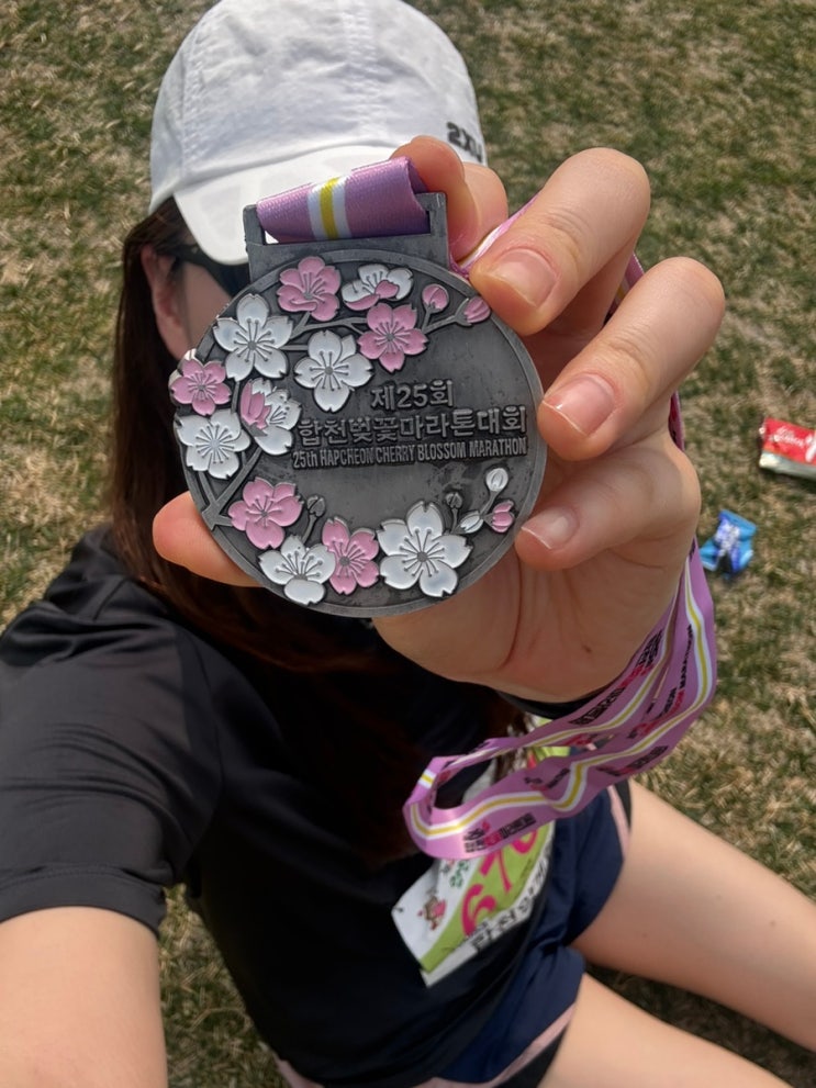 2026 합천 벚꽃 마라톤 5K 완주 후기! 초보 러너🏃‍♀️