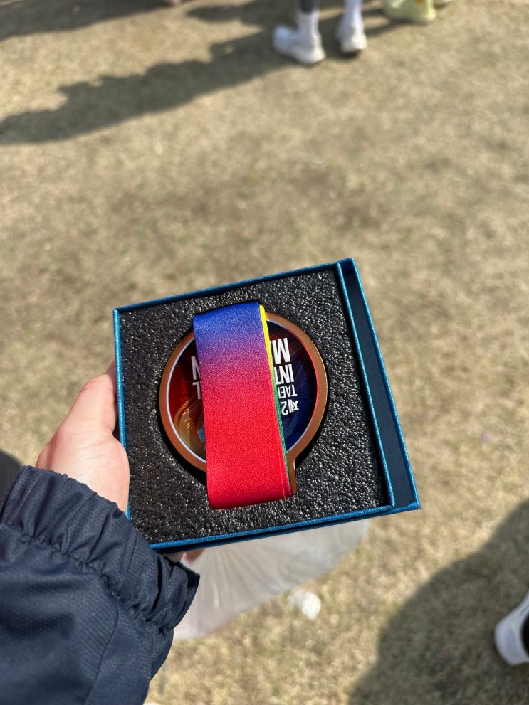 태화강 마라톤 대회 행사 10km 완주, 기록