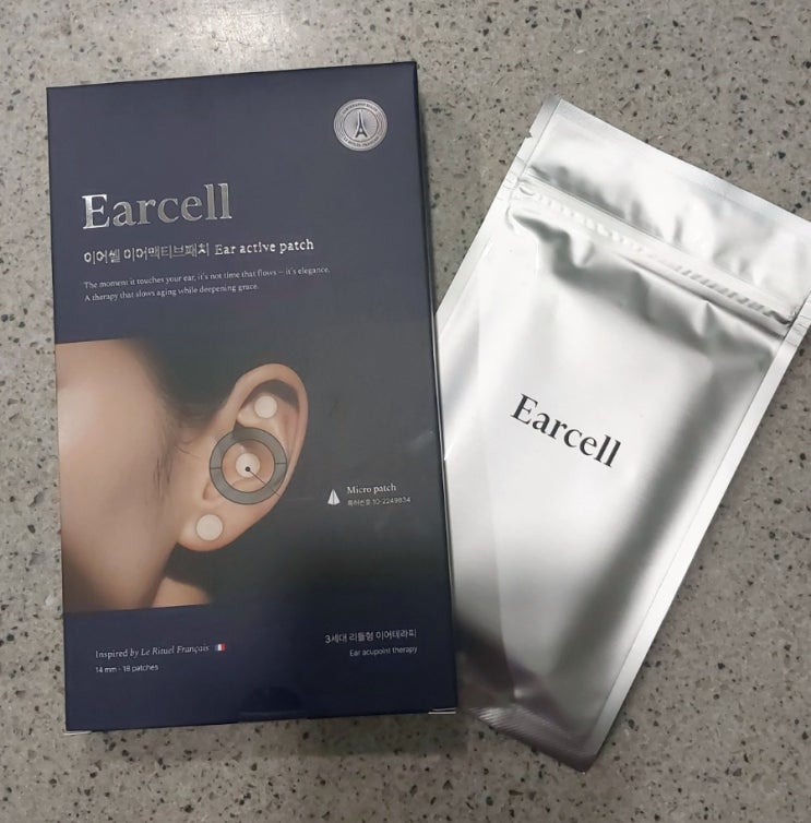 이어 패치 'Earcell(이어셀)' 2주사용 리뷰 내돈내산 : 네이버 블로그