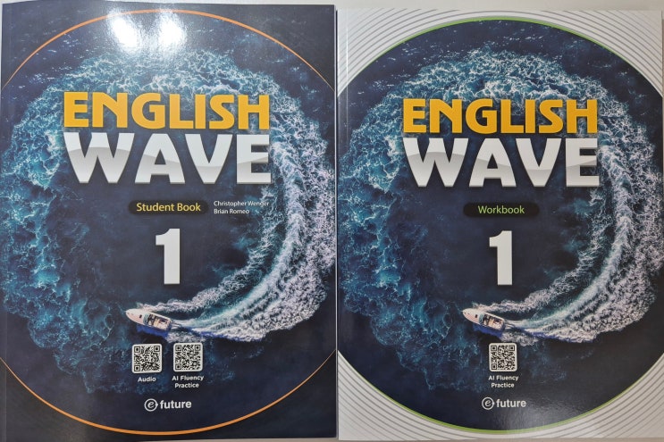 3월 e-future 교재 리뷰: ENGLISH WAVE 1 : 네이버 블로그