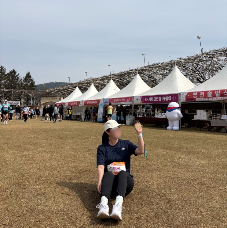2026 전마협 무주 마라톤 대회 후기 (하프 10km 5km)