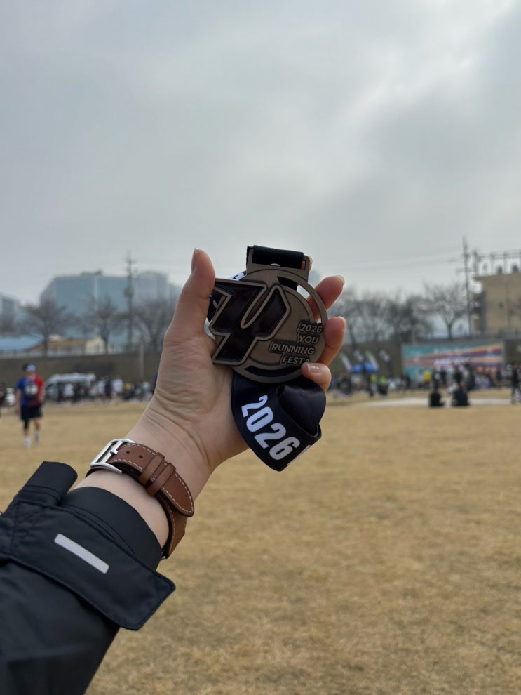 2026 봄바람 유러닝페스타 마라톤대회 10km 완주 후기 PB 갱신 🏅