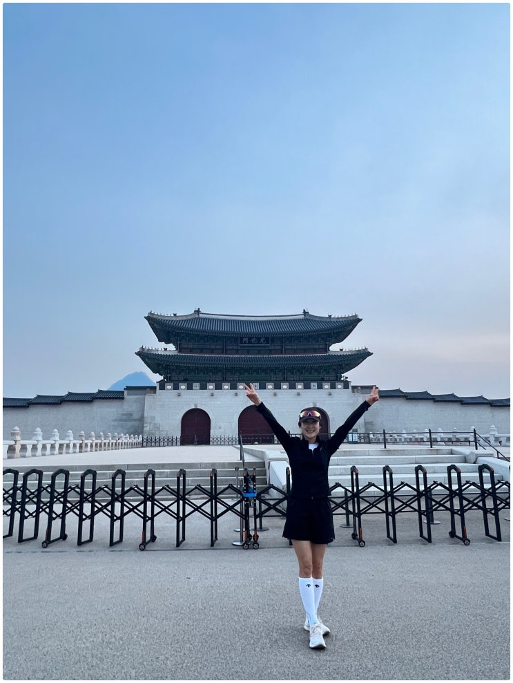 2026 서울K-마라톤 대회 완주 후기 | 두 번째 10Km 레이스, 광화문의 기운을 담다