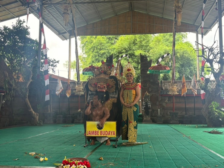 발리여행 : 발리전통체험 바롱댄스(Barong Dance)