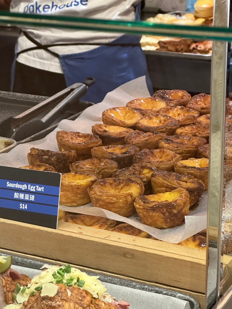 [홍콩/마카오]에그타르트 여행 - 베이크하우스(bake house), 사워도우(sour dough), 해시태그 B(hashtag ...