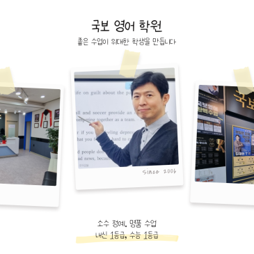 국보, 그 이상의 가치 RSS 대표 이미지