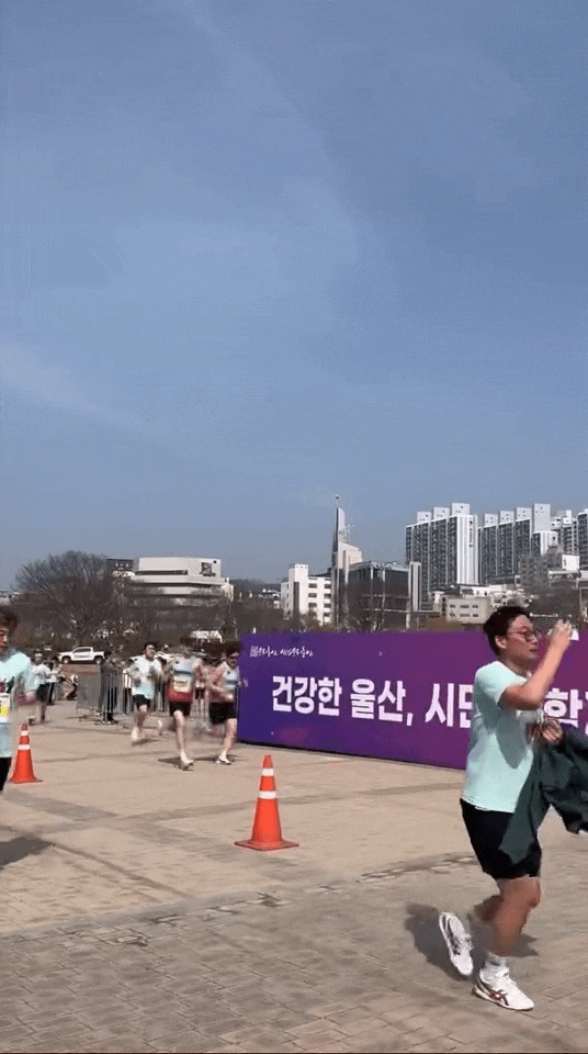 제23회 울산태화강국제마라톤 10KM