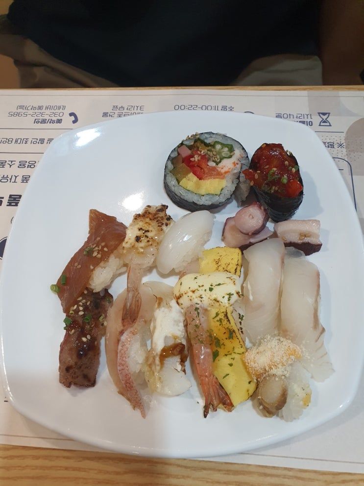 [다이닝원 부천상동점] 부천 상동역 초밥 맛집 무제한으로 초밥을 먹어보자! : 네이버 블로그