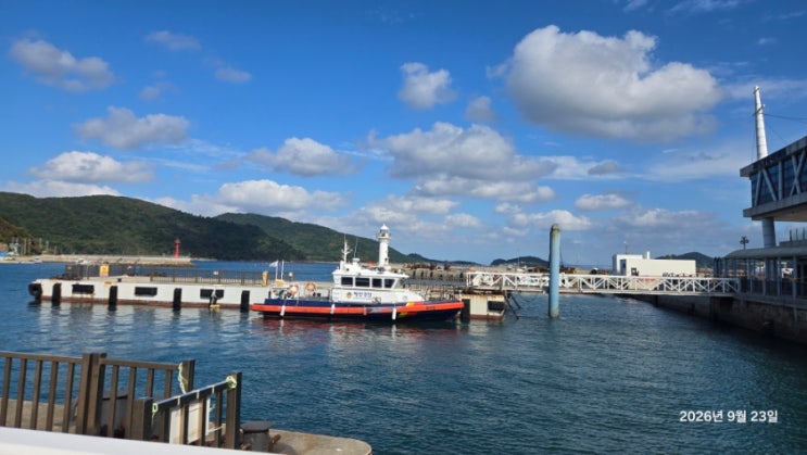 한국 지방 여행 8일차 - 거문도 : 네이버 블로그