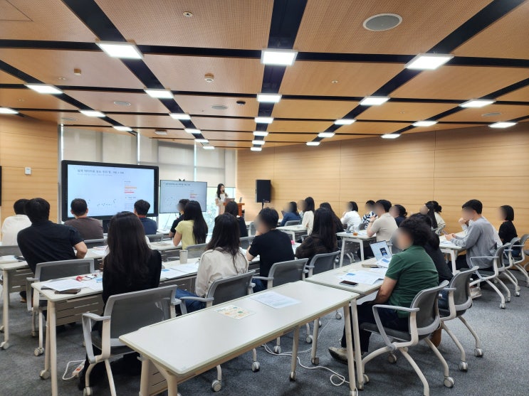[SK케미칼] 팀워크 증진에 도움이 되는 TCI 워크샵 후기