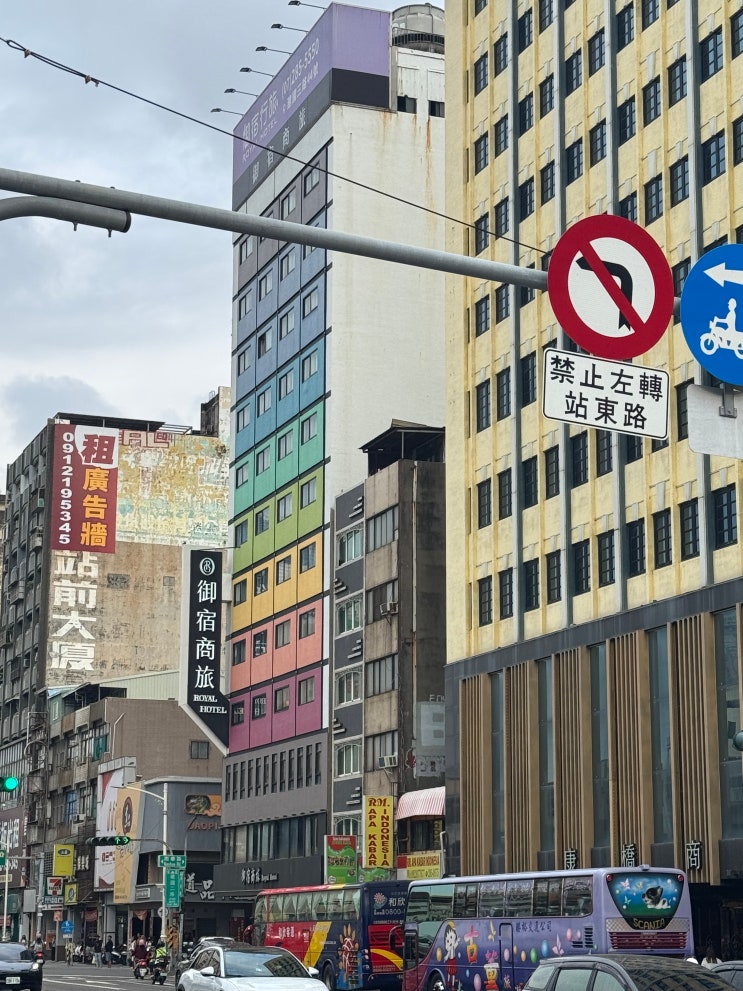 대만 가오슝 3박 4일 자유여행 타이난 당일치기 : 적감루(츠칸러우). ....