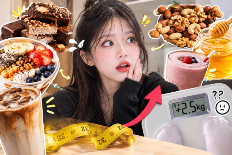 [양재PT][도곡PT]살 빼려고 먹었는데 오히려 살이 찌는 음식 7가지 : 네이버 블로그