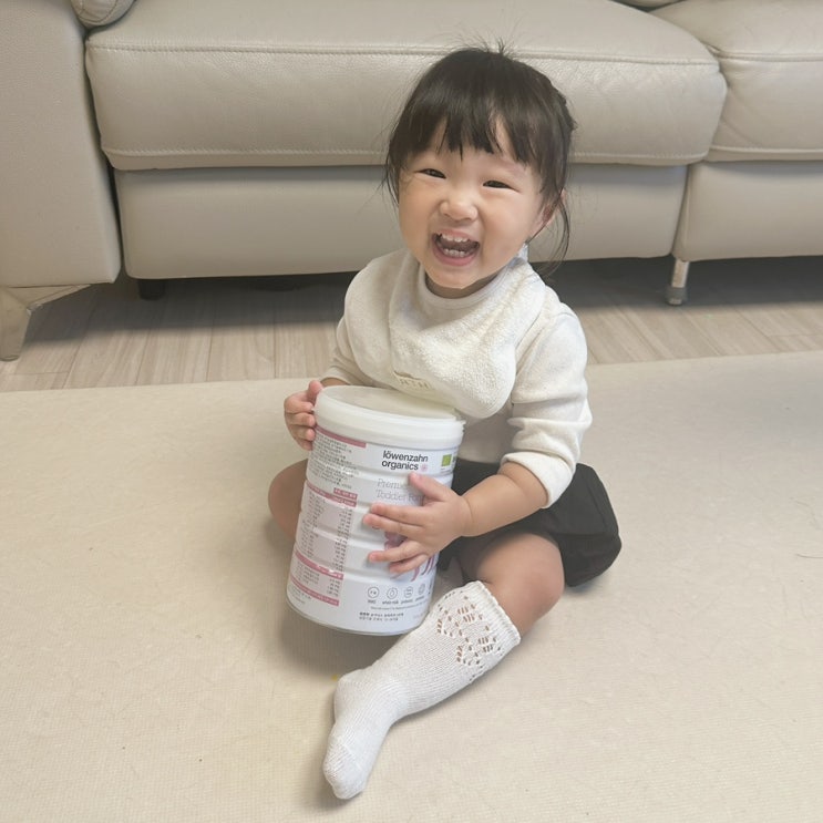 뢰벤짠 오가닉스 아기분유 유기농분유 강소라분유 3단계 : 네이버 블로그