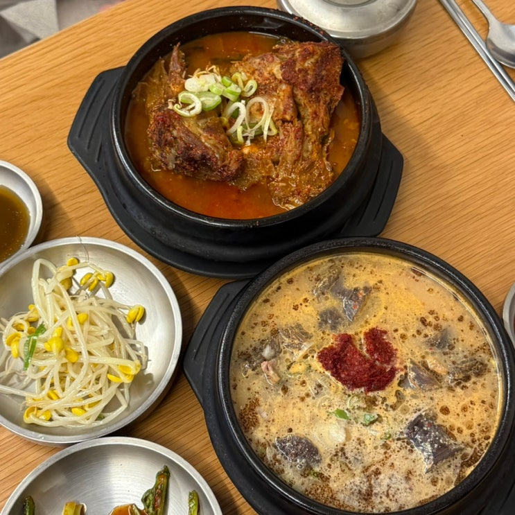 조선대 맛집 백서로 한식 추천 : 네이버 블로그