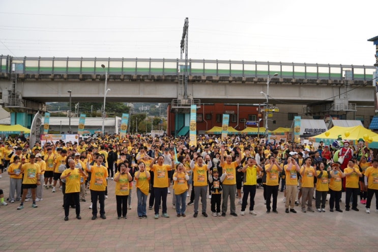 [ 동두천 천사데이 기념 천사마라톤 ]