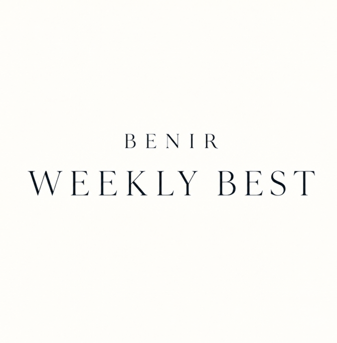 🤎 WEEKLY BEST 01 : 네이버 블로그