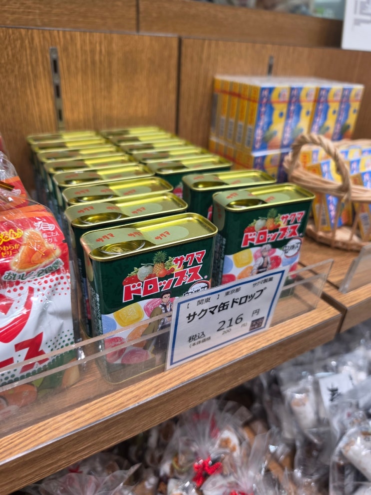 마쓰야마 미술관에 가다. : 네이버 블로그