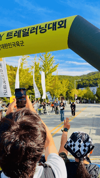 2026 ROKA 트레일러닝 대회 참가 후기 (10.1마일·누적상승 1,079m) 🪖🏔️ 특전사 훈련 코스를 함께 달리다, 종합 21위~