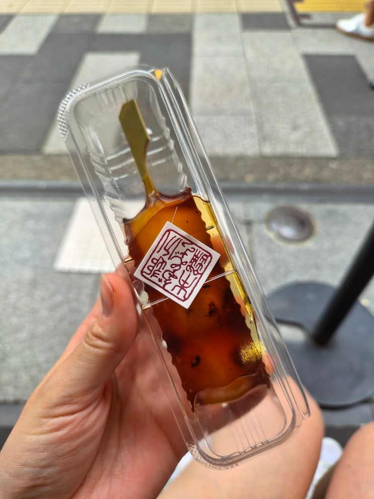 260916~22 도쿄3 : 하카타 모츠나베 오오야마 신주쿠점, 키디랜드 신주....
