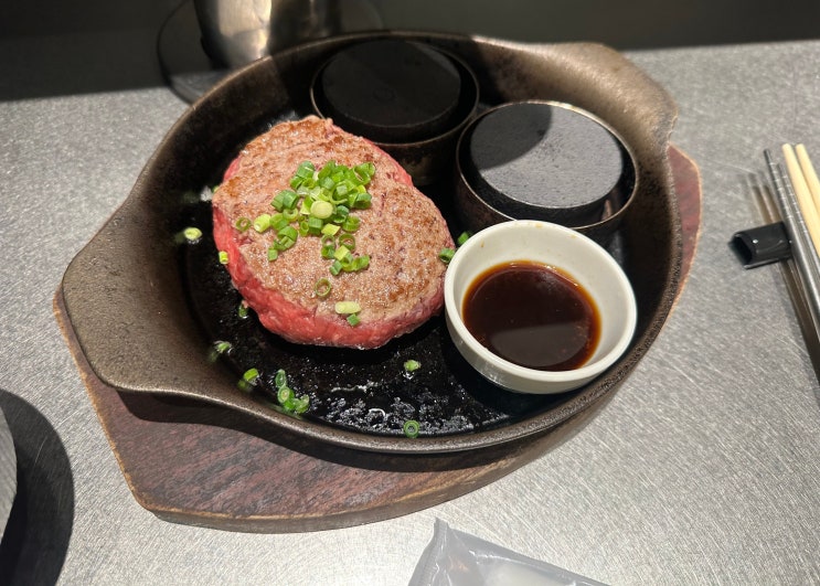 후쿠오카 하카타역 맛집 키와미야함바그 하카타 지하상가점 위치