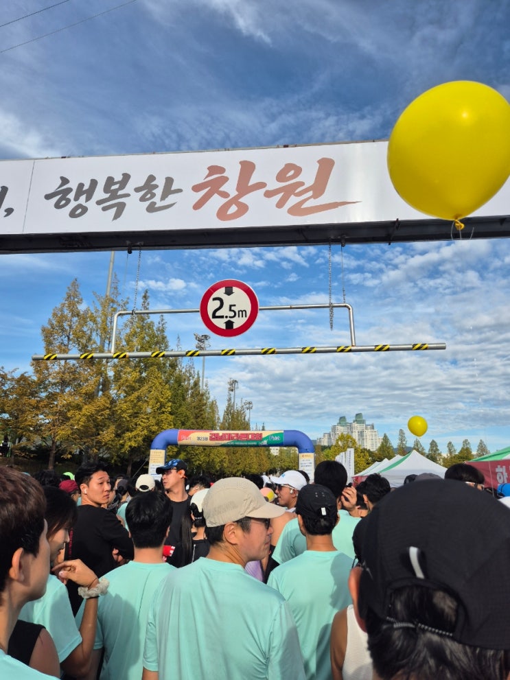 2026 경남마라톤 10km 완주후기
