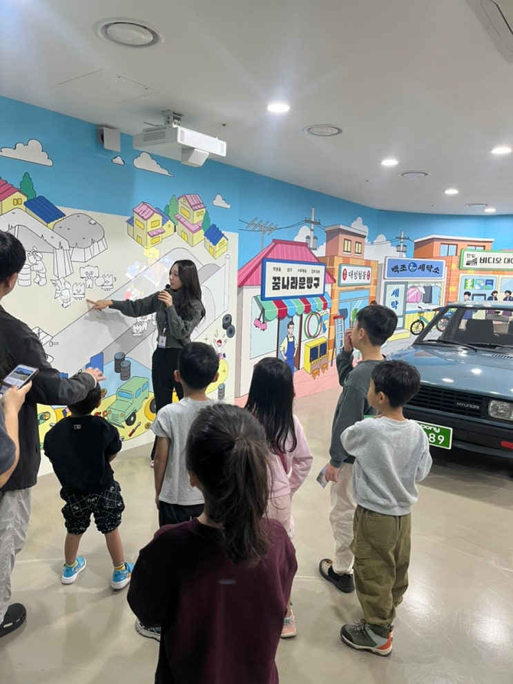 글로벌지식협력단지 아이와 방문 후기｜어린이체험관·전시해설·도서관 : 네이버 블로그