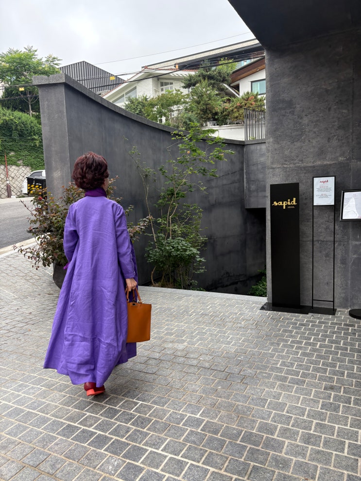 이태원 데이트 맛집 사피드 서울, 엄마와 런치 코스 먹고 온 솔직 후기 : 네이버 블로그