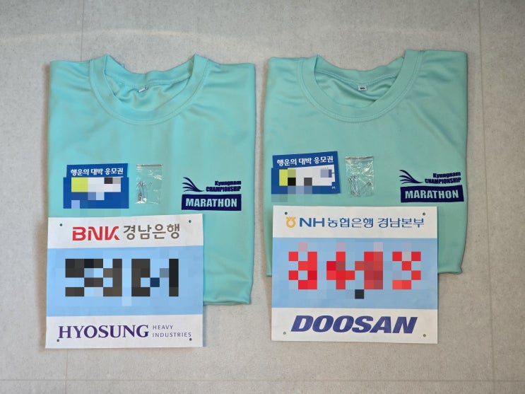 2026 제23회 경남마라톤 대회 런닝초보 10km 완주하기 🏃‍♀️