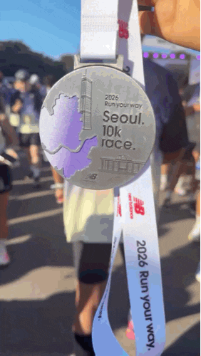 2026 뉴발란스 런유어웨이 마라톤 10K 완주 후기🫶 혜자 마라톤 구성, 꿀팁, 코스 및 이벤트 부스 총정리