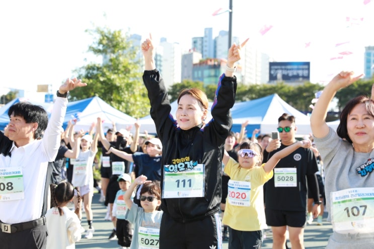 [26.10.04.] 제14회 광명시장배 건강달리기대회