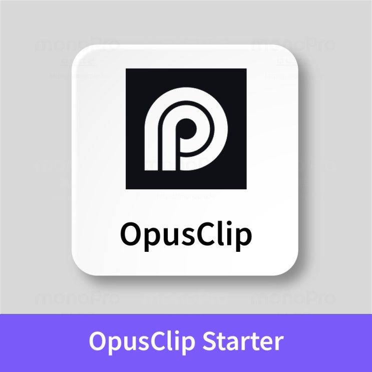 OpusClip (오퍼스클립) 사용법 파헤치기 : 네이버 블로그