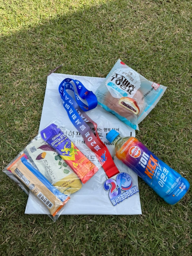 제20회 달서하프마라톤 10km 첫 대회 완주~