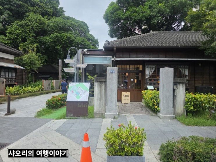[3박4일타이중]셋째날- 타이중국립극장 춘수당본점, 타이중문학박물....