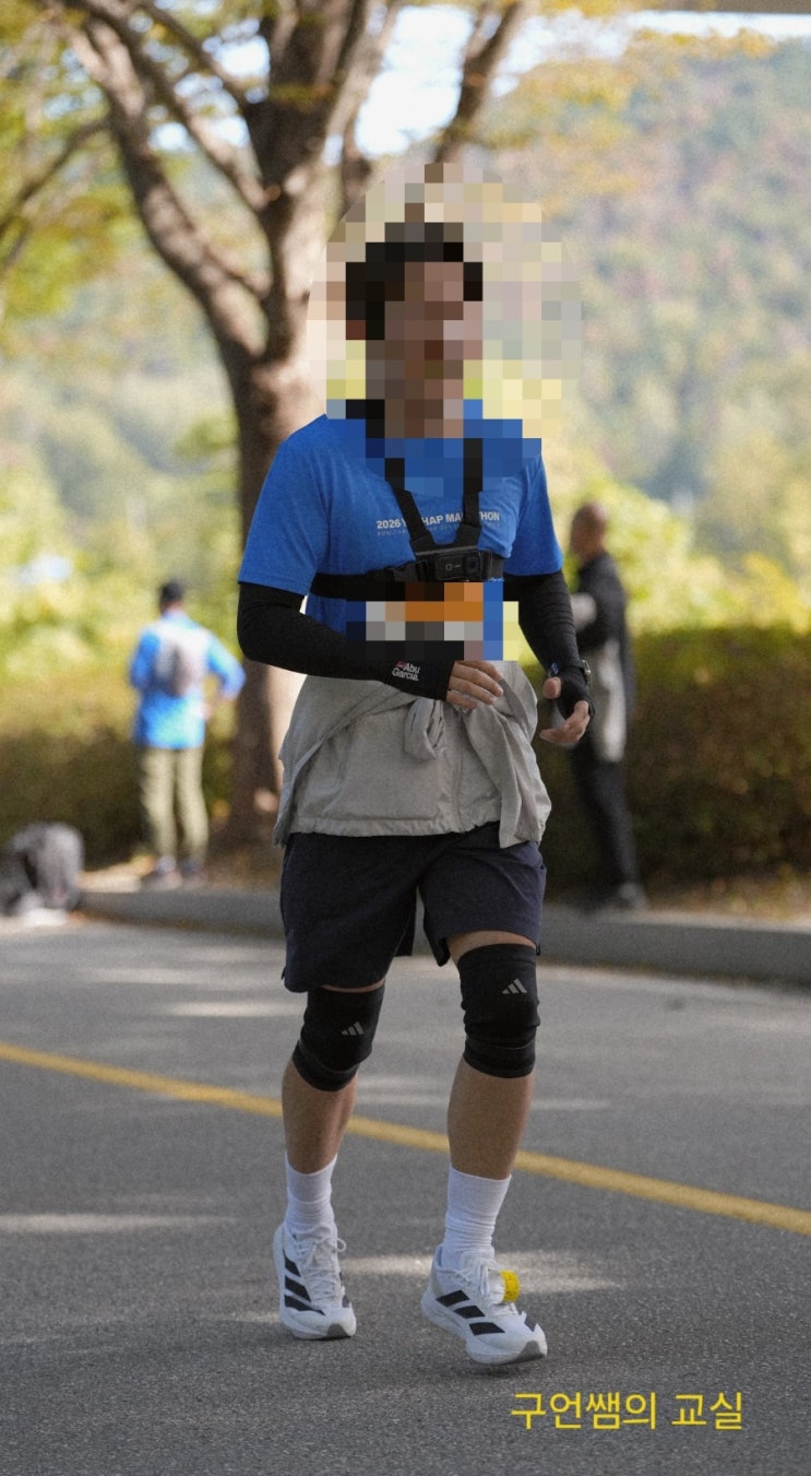 2026 제2회 춘천연합마라톤 후기