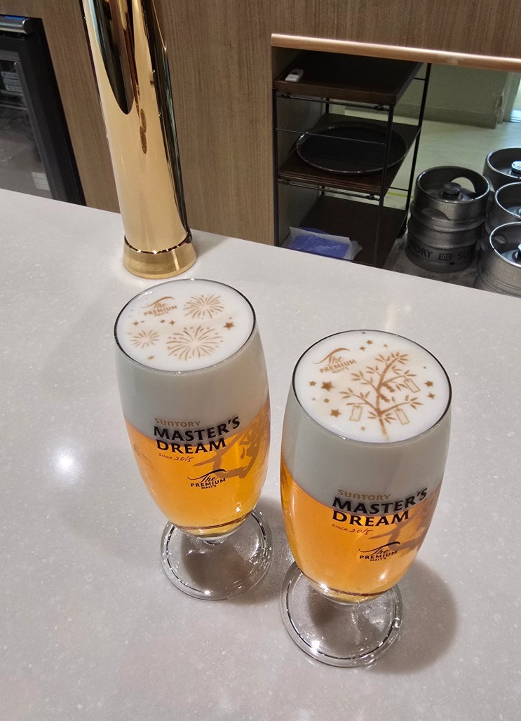 교토 산토리 맥주공장 견학 및 예약 후기