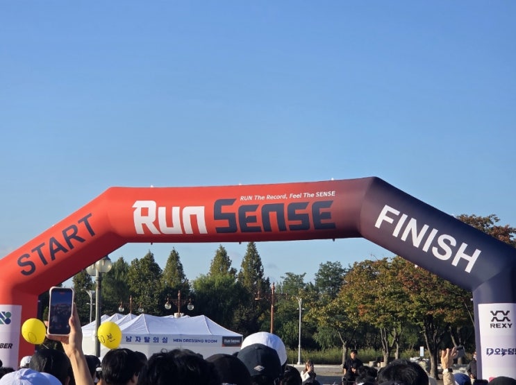 [마라톤/10km] 2026 10월 서울마라톤 "런센스(RUN SENSE)" 평화광장 마라톤