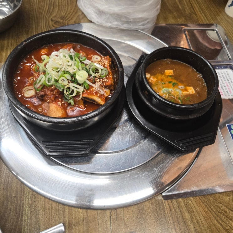 김해삼방동맛집 외식하기 좋은 맛있는 명품학장소갈비찜 : 네이버 블로그