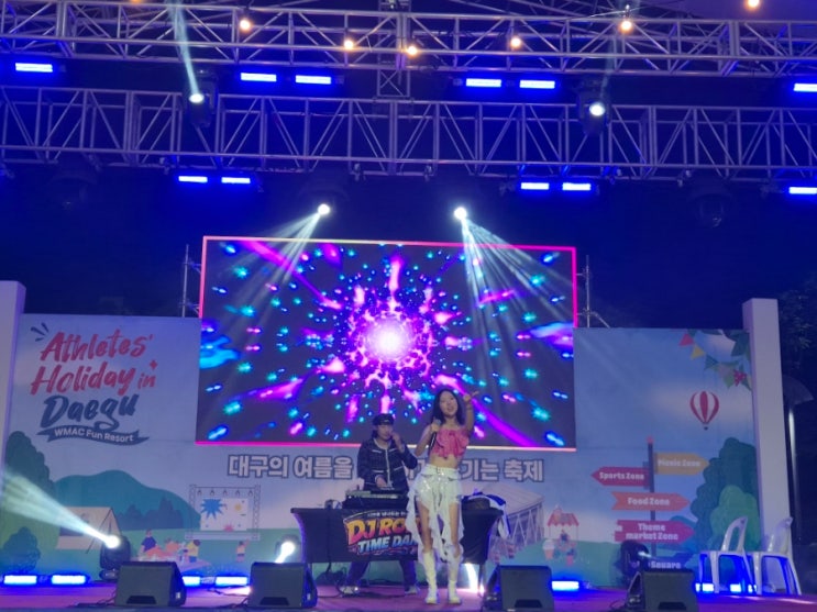 TIME DANCE "DJ ROBIN with ROMI" -  대구세계마스터즈육상경기대회