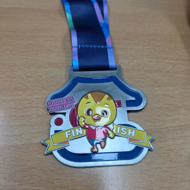 저희 남편 26년 안동마라톤 성공했어요!
