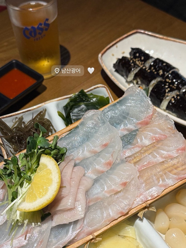 한남동 회 맛집 남산광어 (feat. 강민경 광어소금김밥) : 네이버 블로그