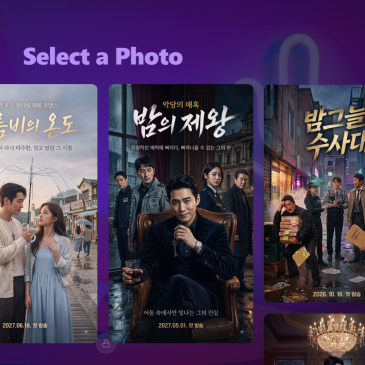 손에 쥐어지는 강력한 브랜드 기억: 'AI 포토부스 x AI 포토카드' 성공 사례 (feat. 크린랩 Re:leaf)
