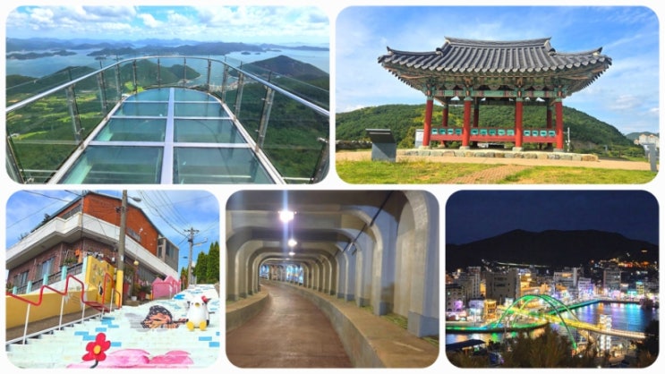 [통영 1박 2일] 케이블카·피랑·해저터널·시락국·야경까지, 뒷북 여....