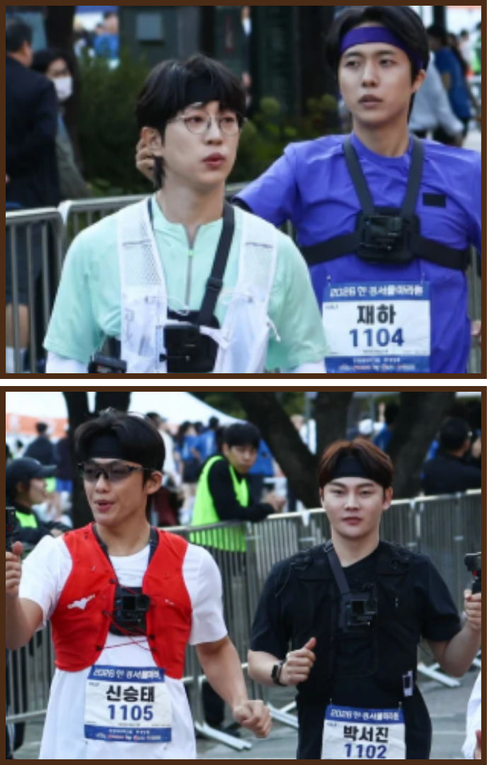 박서진 하프마라톤 21.1km 완주｜발목 걱정 속 5개월 기다린 도전