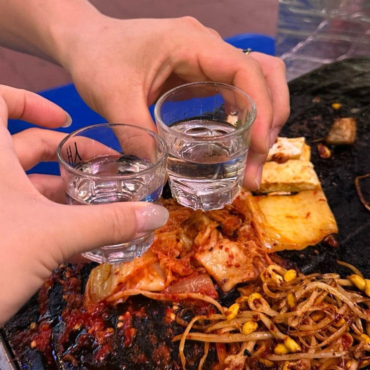 부천 상동 맛집 제주통도야지 야장 삼겹살 내돈내산 추천후기 : 네이버 블로그