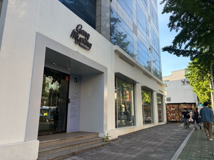 카페 공명 연남점 | 출판사 필름이 운영하는 북카페, 김상현 작가 공간 탐방 후기 : 네이버 블로그