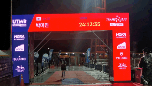 2026 트랜스제주 100K 완주 후기 | TransJeju by UTMB, 쉬운 트레일러닝은 없다