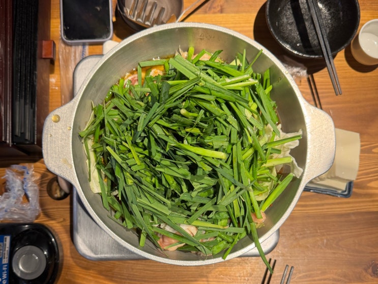 후쿠오카 여행 필수 먹거리 모츠나베 라쿠텐치 하카타역 맛집에서 ....