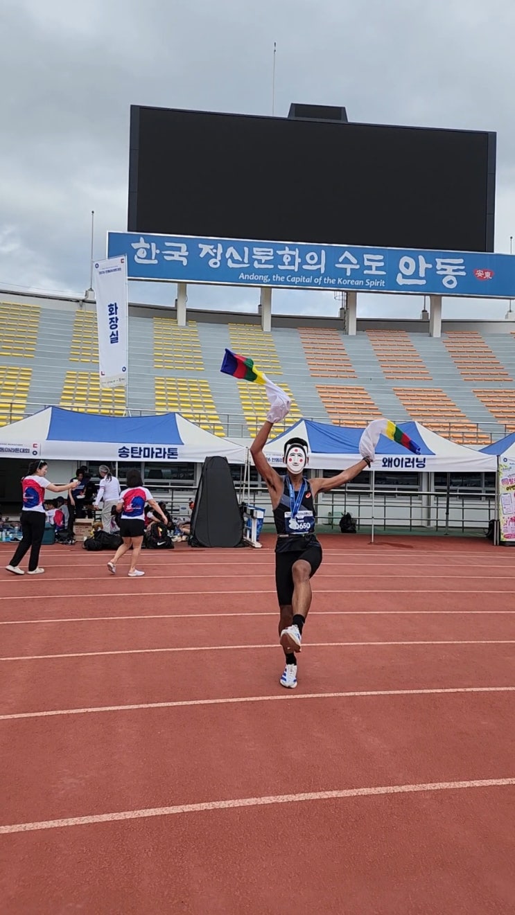 2026 안동마라톤 탈춤런 후기(2:53:06,12위)